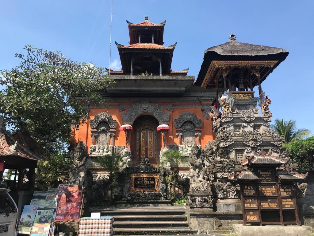 Picture of The Ubud Royal Palace, Puri Saren Agung